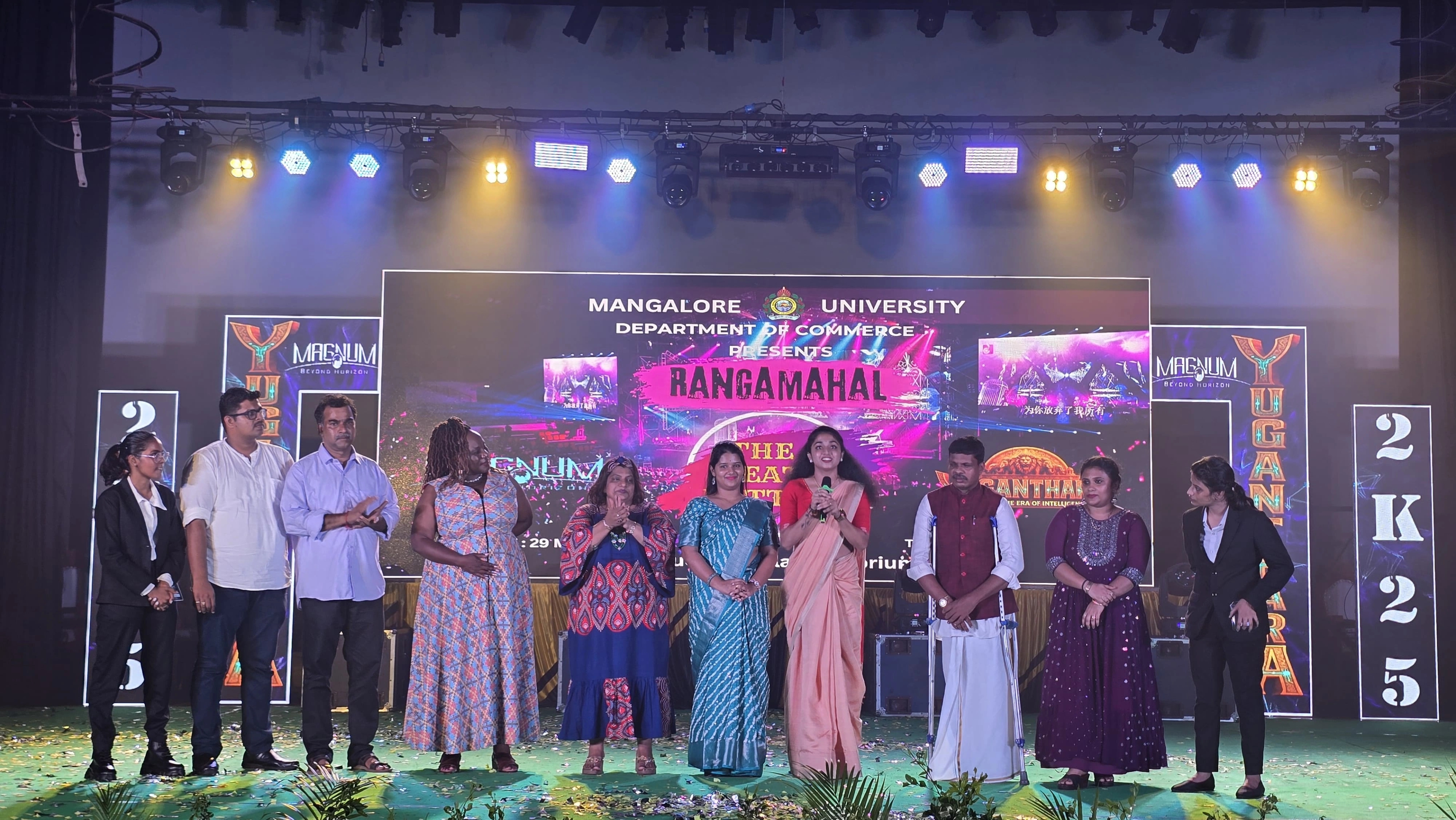 ಮಂಗಳಾ ಸಭಾಂಗಣದಲ್ಲಿ ‘ರಂಗ್ ಮಹಲ್' ಸಾಂಸ್ಕೃತಿಕ ಸಂಜೆ - News Karnataka