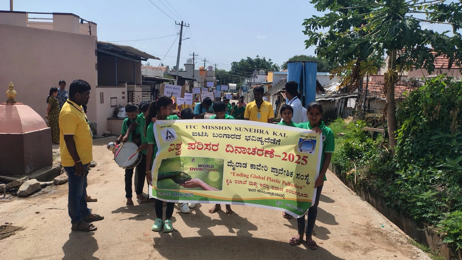 ಅಳಗಂಚಿಪುರ ಸರ್ಕಾರಿ ಶಾಲೆಯಲ್ಲಿ ವಿಶ್ವ ಪರಿಸರ ದಿನಾಚರಣೆ - News Karnataka