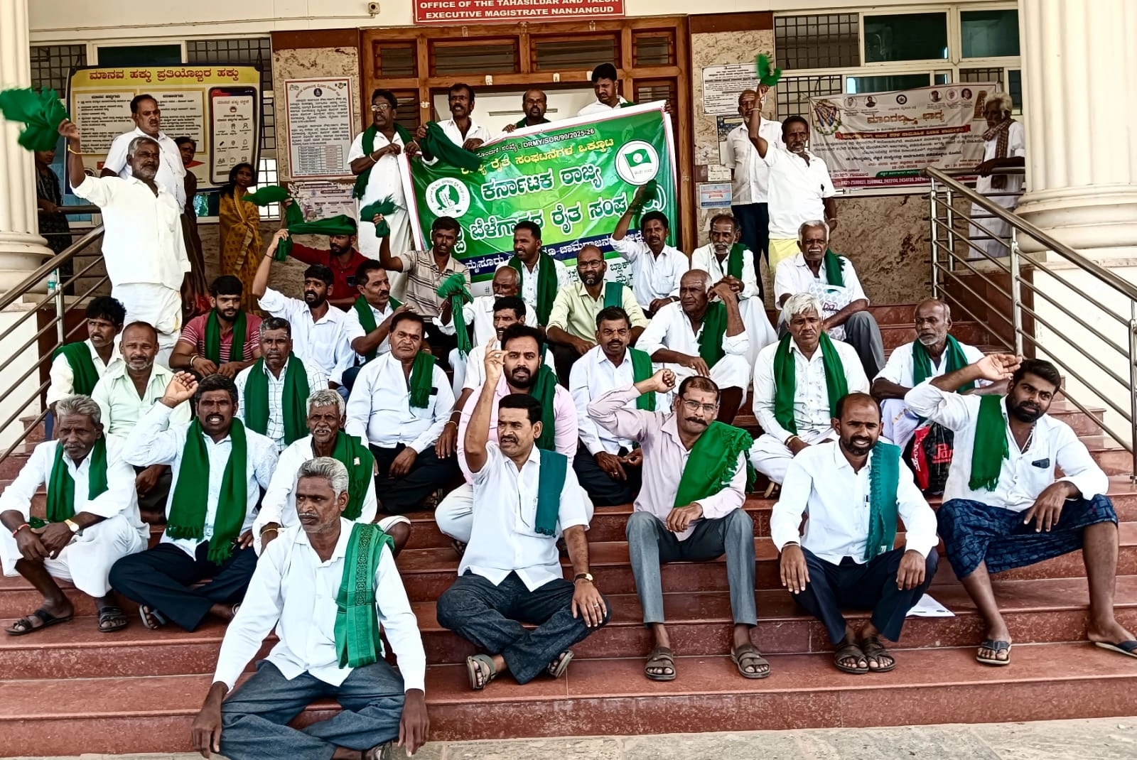 ರೈತ ಸಂಘದ ಹೋರಾಟಗಳನ್ನು ಹತ್ತಿಕ್ಕುತ್ತಿರುವ ಸರ್ಕಾರದ ನಡೆಗೆ ಖಂಡನೆ! - News Karnataka