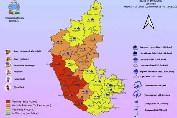 ಕರಾವಳಿಯಲ್ಲಿ ಜೂನ್ 14 ರವರೆಗೆ ಬಿರುಗಾಳಿ ಸಹಿತ ಭಾರೀ ಮಳೆಯ ಎಚ್ಚರಿಕೆ! - News Karnataka