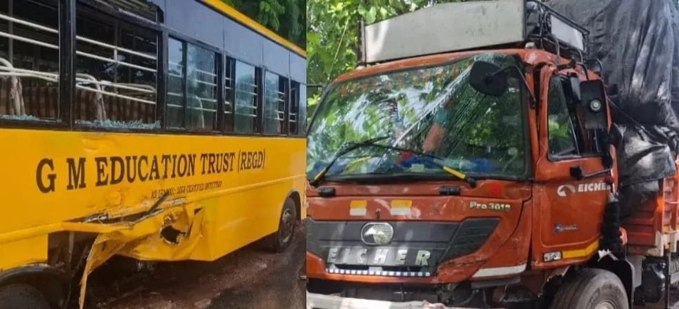 ಬ್ರಹ್ಮಾವರ: ಶಾಲಾ ಬಸ್ ಗೆ ಲಾರಿ ಡಿಕ್ಕಿ- ಹಲವು ವಿದ್ಯಾರ್ಥಿಗಳಿಗೆ ಗಾಯ - News Karnataka