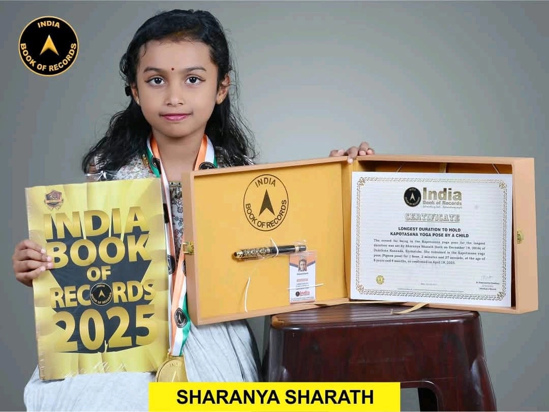 ಮಂಗಳೂರು: 1 ಗಂಟೆ ಎರಡು ನಿಮಿಷ ಅವಧಿಗೆ 20 ಸೆಕೆಂಡ್ ಕಪೋತಾಸನದ ಭಂಗಿಯಲ್ಲಿ ದಾಖಲೆ ಮುರಿದ ಶರಣ್ಯ ಶರತ್…! - News Karnataka