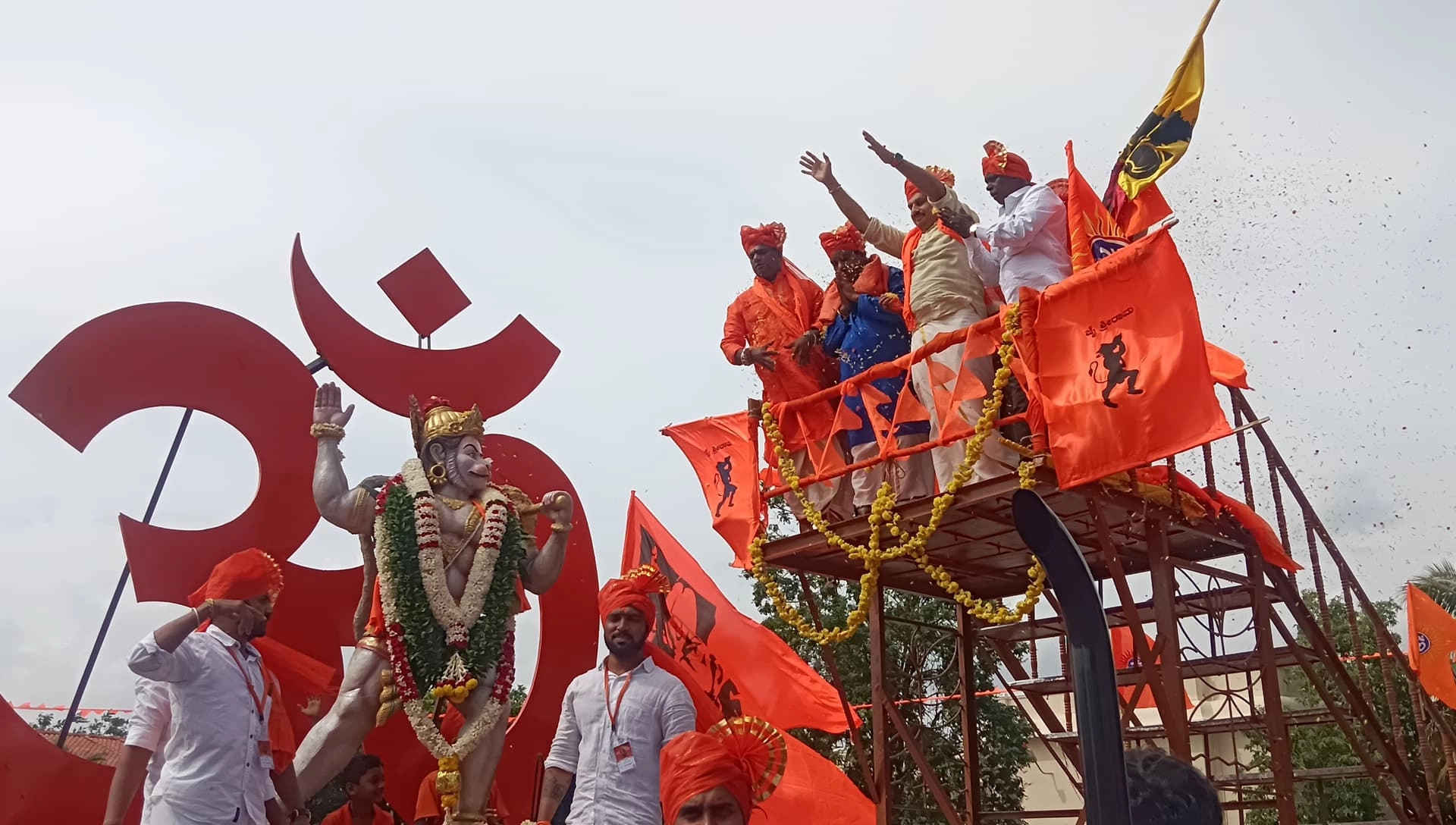 ನಂಜನಗೂಡಿನಲ್ಲಿ ಅದ್ದೂರಿಯಾಗಿ ಹನುಮ ಜಯಂತಿ ಆಚರಣೆ - News Karnataka
