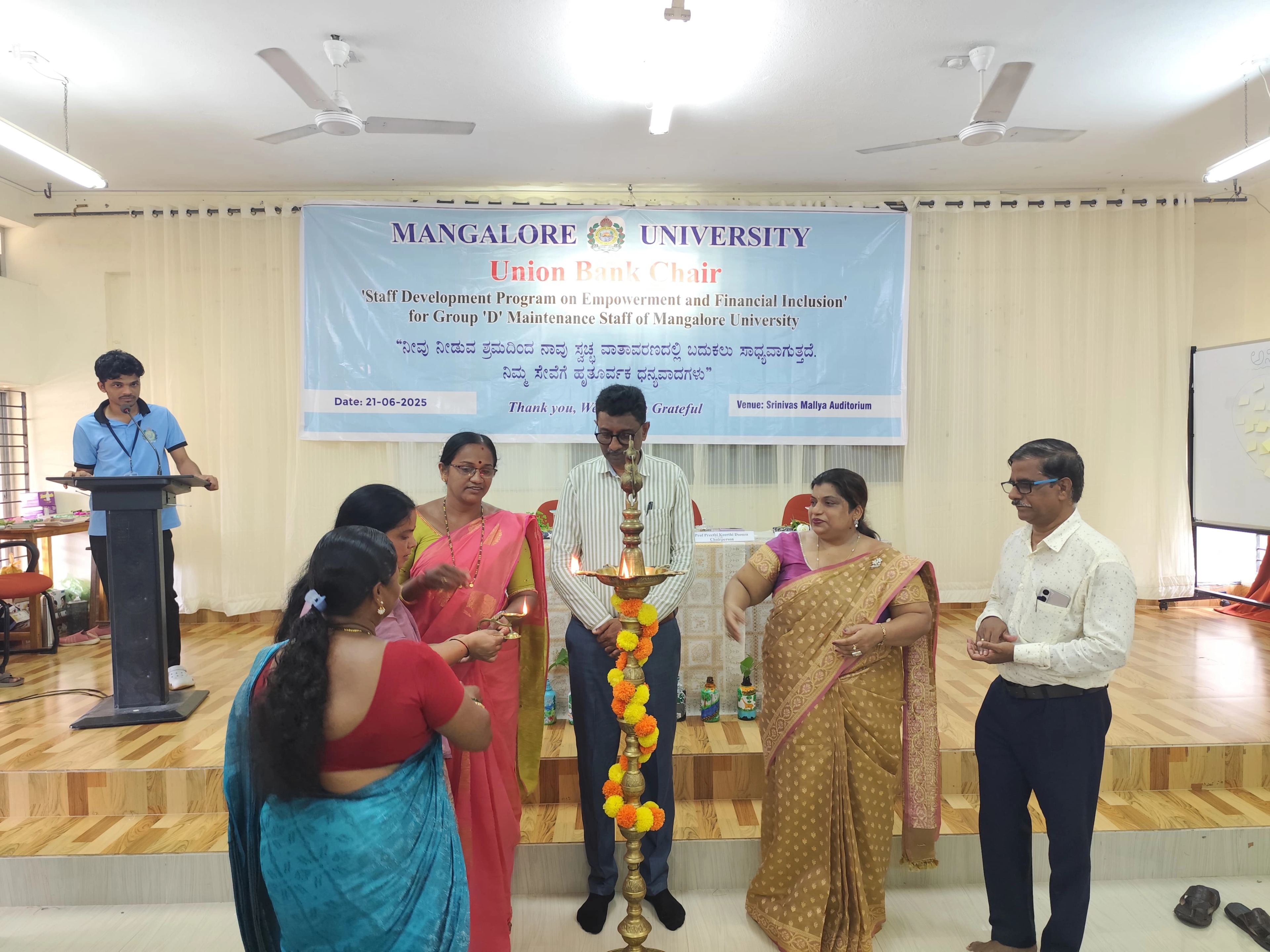 ಸಿಬ್ಬಂದಿಗಳಲ್ಲಿ ಶಿಸ್ತು ಮತ್ತು ಒಗ್ಗಟ್ಟು ಬಹು ಮುಖ್ಯ: ಪ್ರೊ. ಪಿ.ಎಲ್. ಧರ್ಮ - News Karnataka