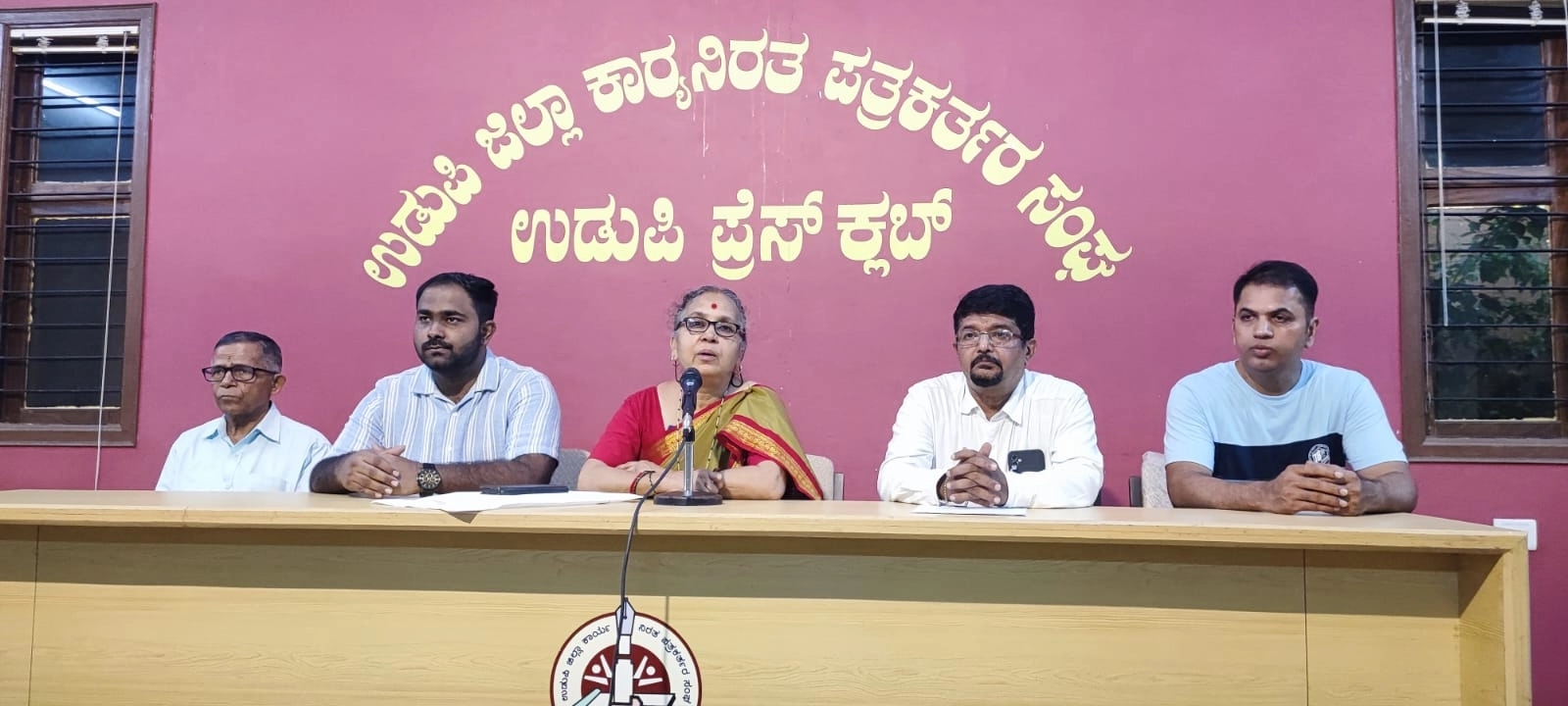ಉಡುಪಿ: ಜೂ.25ರಿಂದ 29ರವರೆಗೆ ಉಚಿತ ಸಹಜ ಯೋಗ ಧ್ಯಾನೋತ್ಸವ - News Karnataka