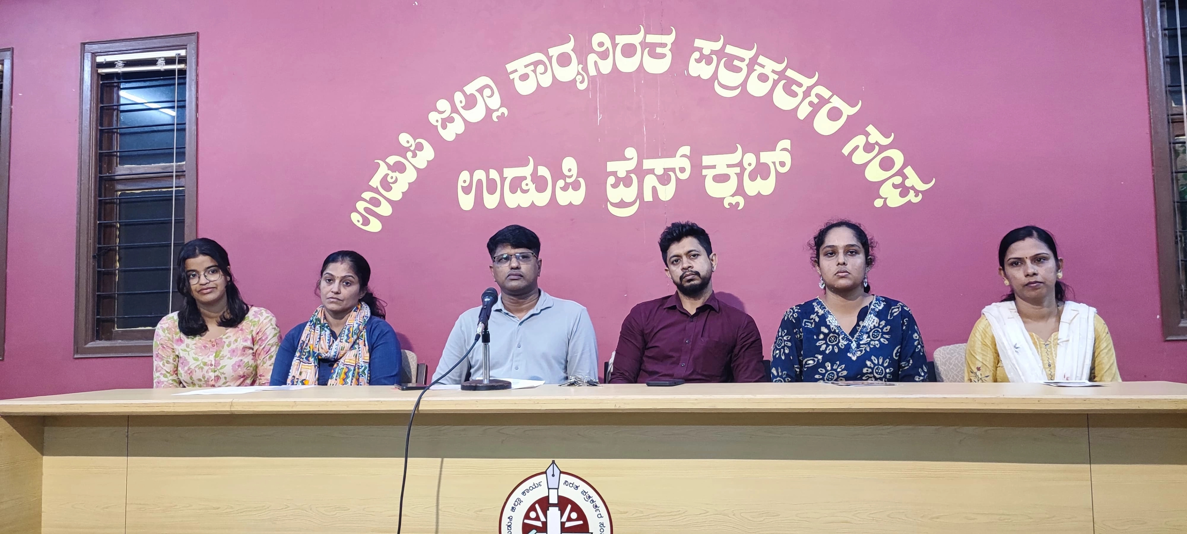 ಜೂನ್ 29-30ರಂದು ಉಡುಪಿಯಲ್ಲಿ "ಔರಾ ಚಿತ್ರಕಲಾ ಪ್ರದರ್ಶನ" - News Karnataka