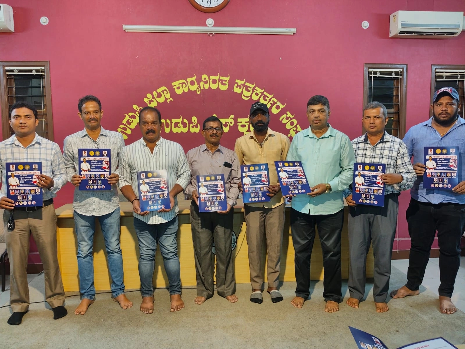 ಉಡುಪಿ: ಸೆ.6-7ರಂದು ಪ್ರವೀಣ್ ಕುಮಾರ್ ನೆನಪಿನ ಆಹ್ವಾನಿತ ರಾಷ್ಟ್ರಮಟ್ಟದ ಕರಾಟೆ ಸ್ಪರ್ಧೆ - News Karnataka