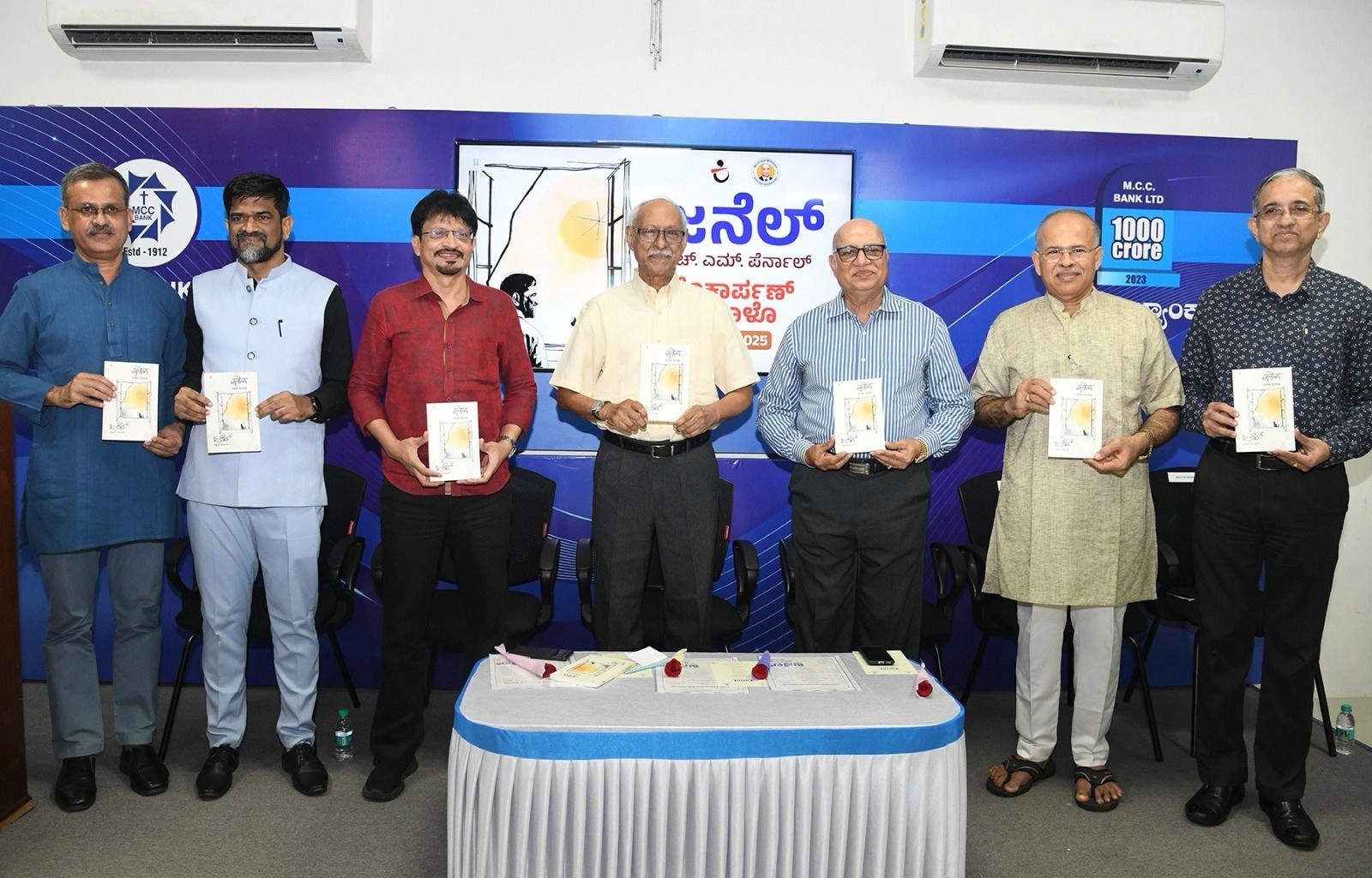 ಬರಹಗಾರರು ಓದುಗರ ಧ್ವನಿಯಾಗಬೇಕು : ದಾಮೋದರ ಮಾವ್ಜೊ, ಜ್ಞಾನಪೀಠ ಪುರಸ್ಕೃತ ಕೊಂಕಣಿ ಸಾಹಿತಿ - News Karnataka