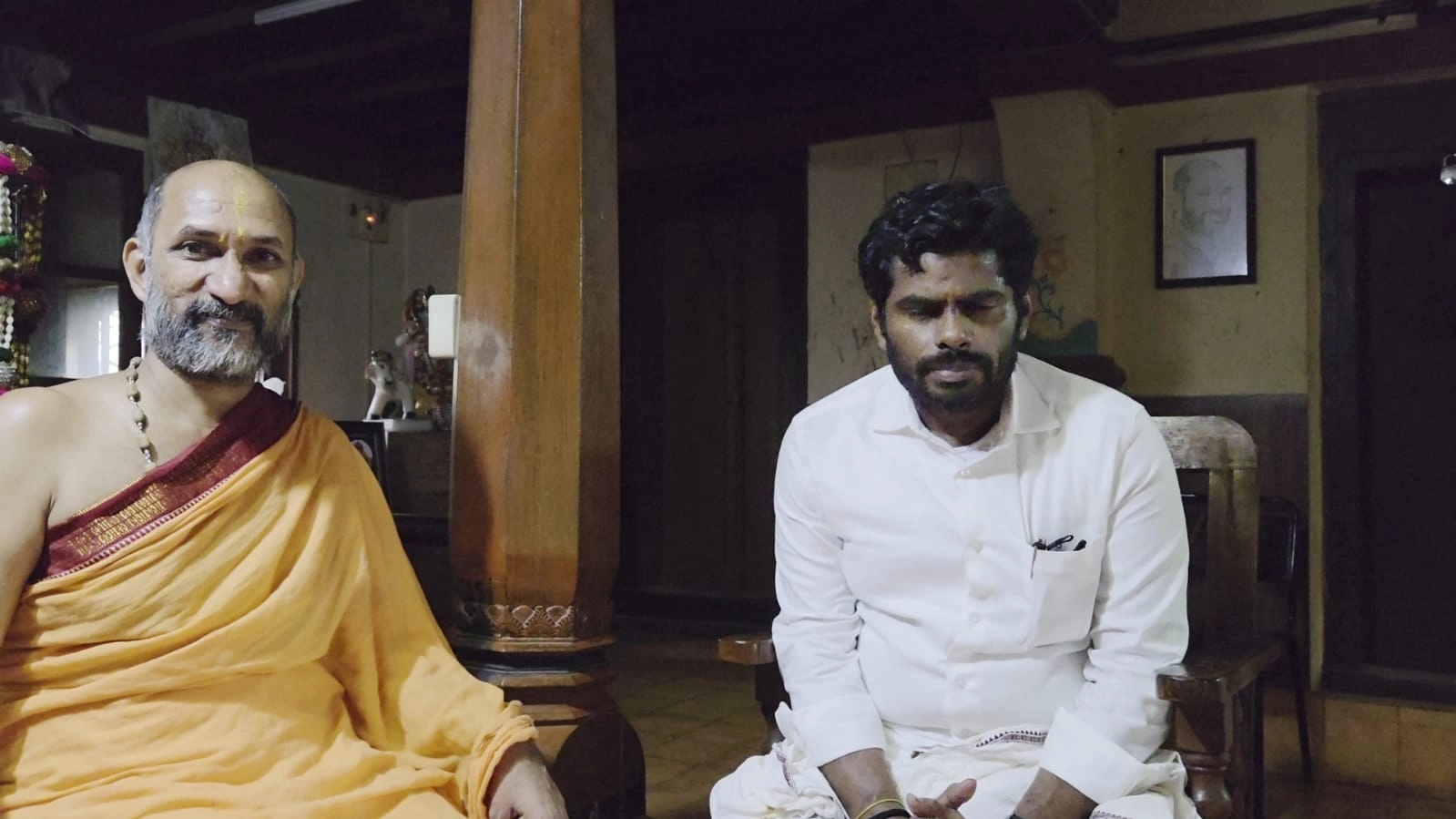 ಶ್ರೀಕ್ಷೇತ್ರ ಕುಕ್ಕೆ ಸುಬ್ರಹ್ಮಣ್ಯಕ್ಕೆ ಅಣ್ಣಾಮಲೈ ಭೇಟಿ - News Karnataka