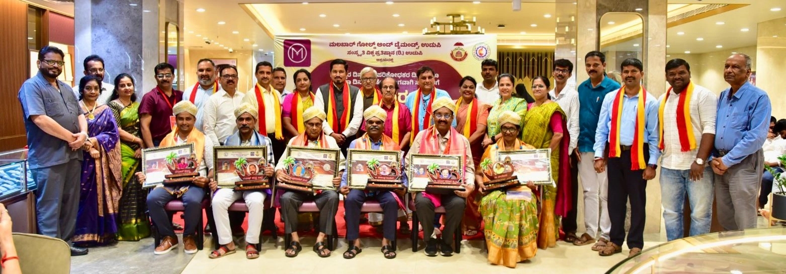 ಹಿರಿಯ ಪತ್ರಕರ್ತರಾದ ಸುಭಾಷ್ ಚಂದ್ರ ವಾಗ್ಲೆ, ನಜೀರ್ ಪೊಲ್ಯ ಅವರಿಗೆ ಮಲಬಾರ್ ವಿಶ್ವ ಪತ್ರಿಕಾ ಪುರಸ್ಕಾರ ಪ್ರದಾನ - News Karnataka