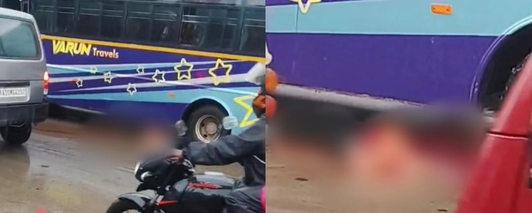 ಮಣಿಪಾಲ: ಎಕ್ಸ್ ಪ್ರೆಸ್ ಬಸ್ ನ ಚಕ್ರದಡಿಗೆ ಸಿಲುಕಿ ಮಹಿಳೆ ದಾರುಣವಾಗಿ ಮೃತ್ಯು - News Karnataka