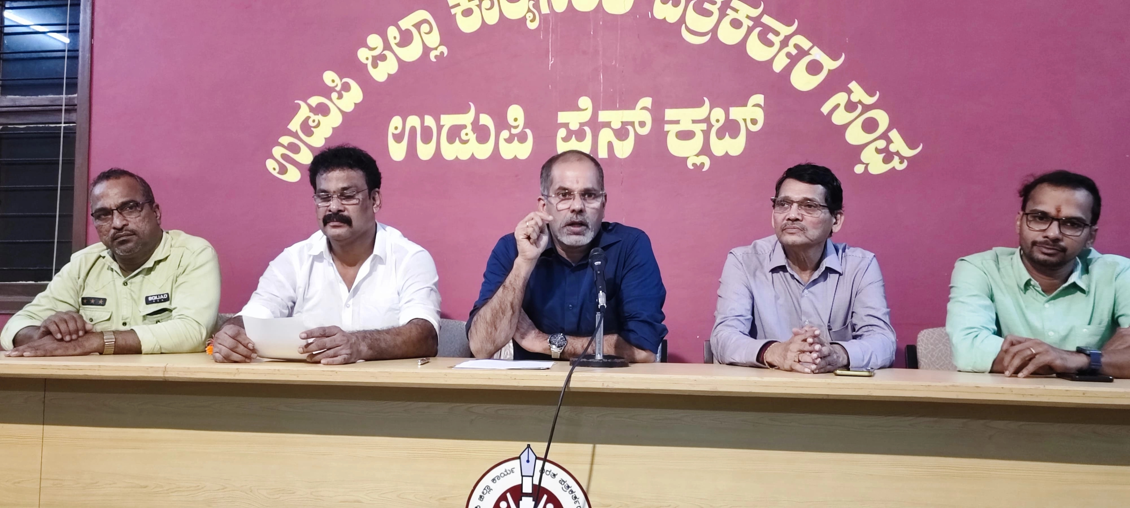 ಜುಲೈ 20ರಂದು ಕುಂದಾಪುರದಲ್ಲಿ "ಲಗೋರಿ" ಗ್ರಾಮೀಣ ಕ್ರೀಡಾಕೂಟ - News Karnataka