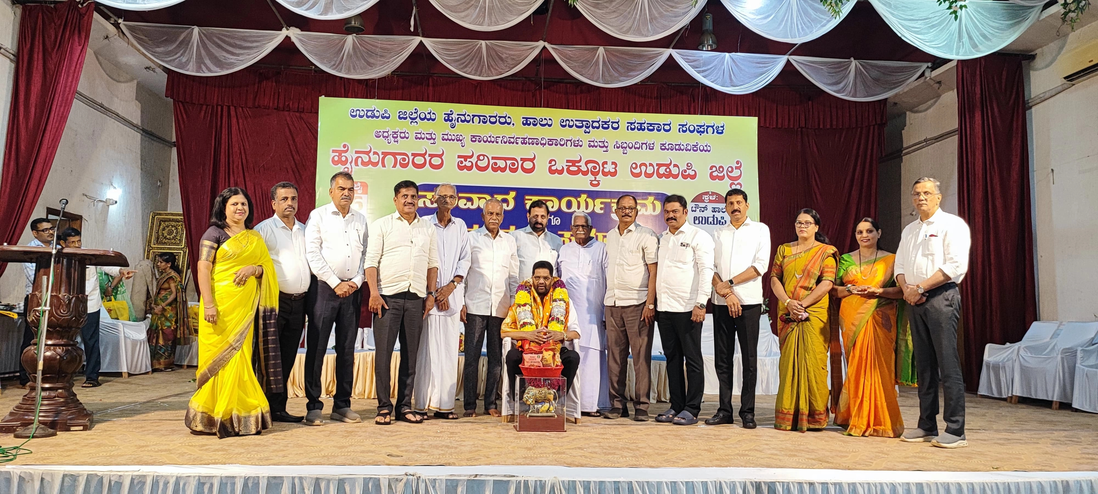 ಹಾಲಿನ ಉತ್ಪಾದನೆ 6 ಲಕ್ಷ ಲೀಟರ್ ಗೆ ಹೆಚ್ಚಿಸಿ- ಡಾ. ಎಂ.ಎನ್. ರಾಜೇಂದ್ರ ಕುಮಾರ್ - News Karnataka
