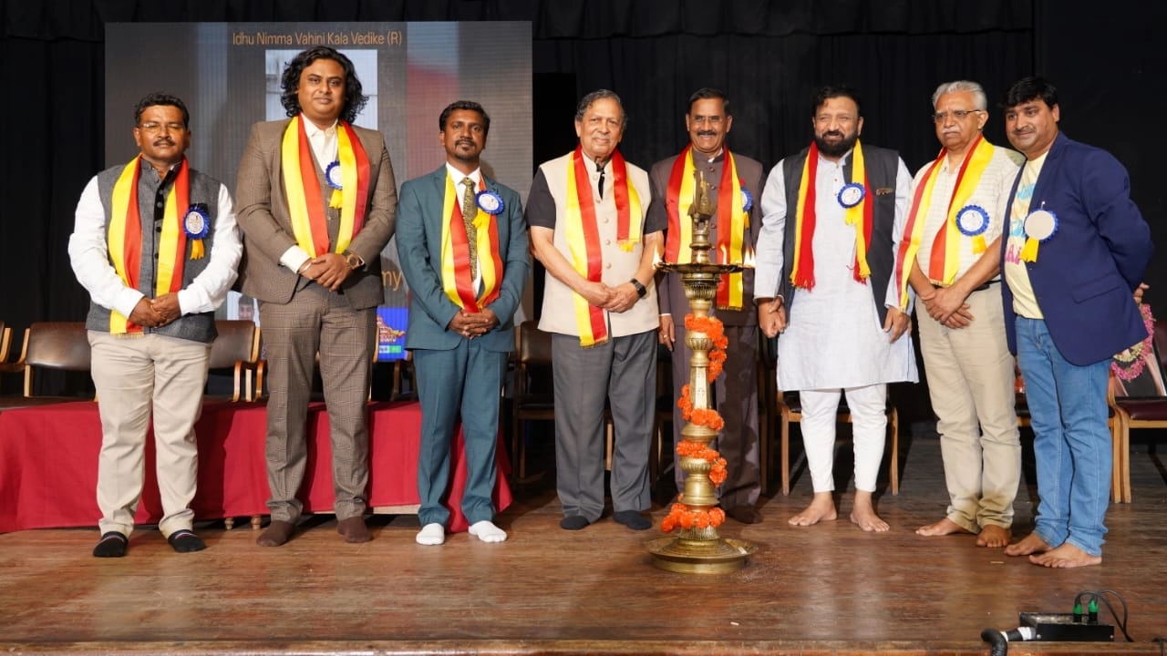 ಇದು ನಿಮ್ಮ ವಾಹಿನಿ ಕಲಾ ವೇದಿಕೆ 50ನೇ ಸುವರ್ಣ ಮಹೋತ್ಸವ ಸಂಭ್ರಮ - News Karnataka