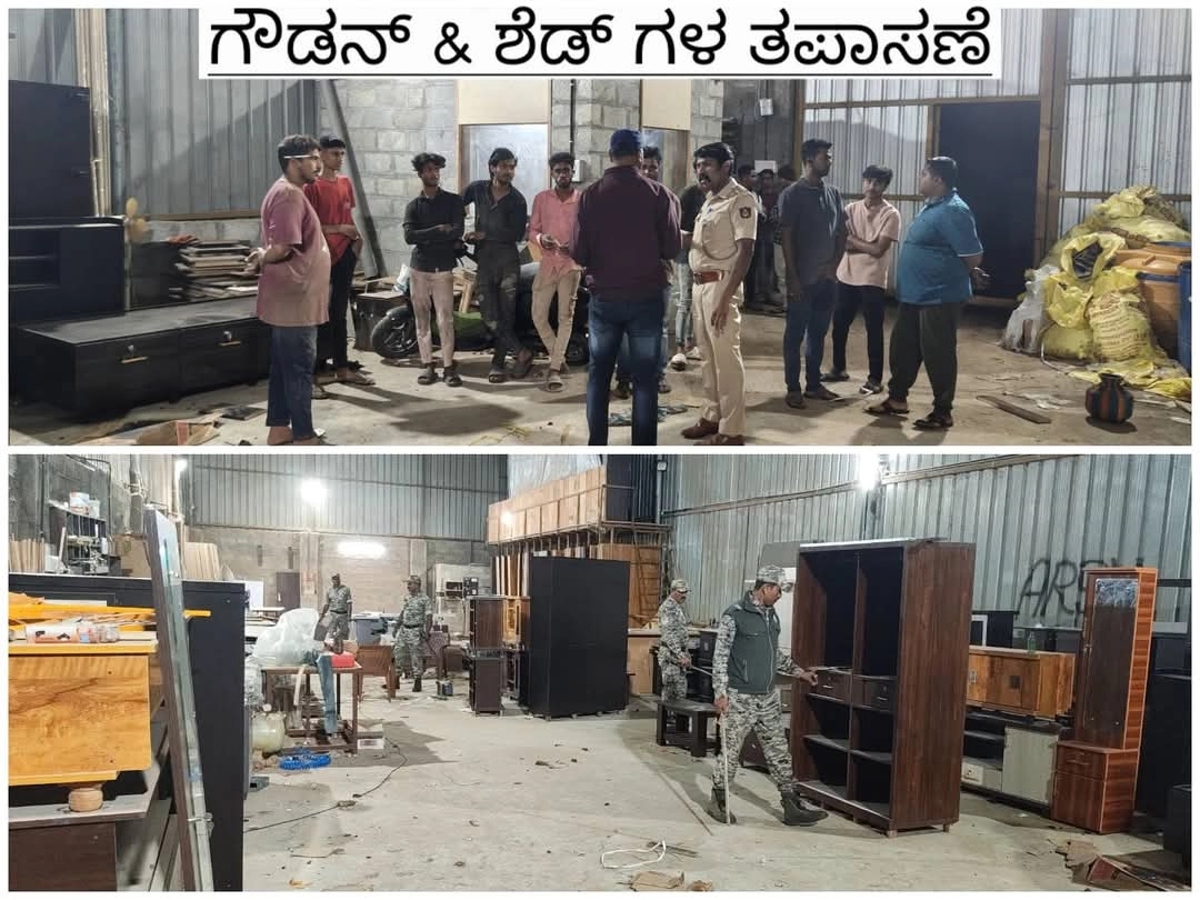 ಡ್ರಗ್ಸ್ ತಯಾರಿಕಾ ಘಟಕ ಪತ್ತೆ ಎಫೆಕ್ಟ್, ಖುದ್ದು ಫೀಲ್ಡ್ ಗೆ ಇಳಿದ ಪೊಲೀಸ್ ಕಮೀಷನರ್ ಸೀಮಾ ಲಾಟ್ಕರ್ - News Karnataka