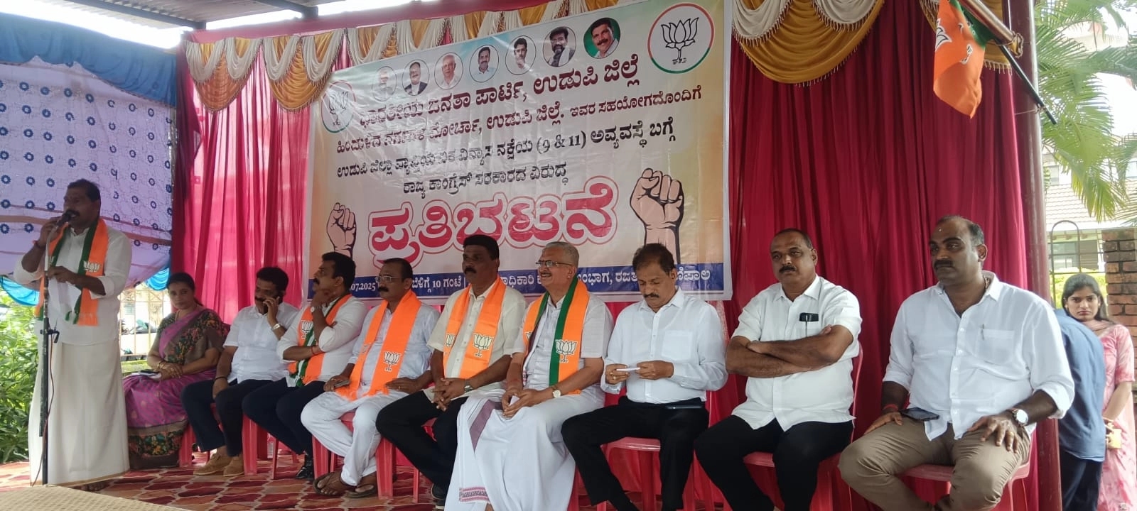 ಕಾಂಗ್ರೆಸ್ ನಾಯಕರು ದ್ವೇಷ ರಾಜಕಾರಣ ಬಿಟ್ಟು ಜನರ ಕೆಲಸಕ್ಕೆ ಕೈಜೋಡಿಸಲಿ- ಶಾಸಕ ಯಶ್ ಪಾಲ್ ಸುವರ್ಣ - News Karnataka