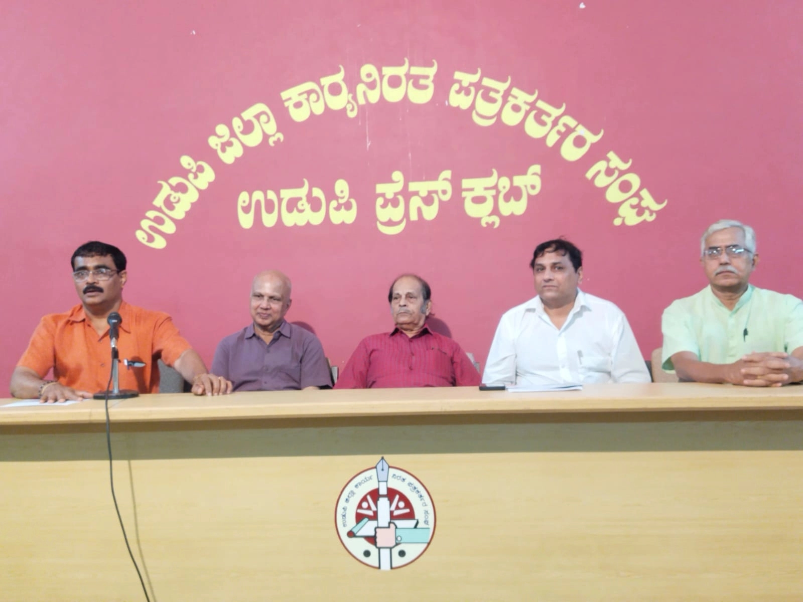 ಆ.3ರಂದು ಬನ್ನಂಜೆ 90 ಉಡುಪಿ ನಮನ ಕಾರ್ಯಕ್ರಮ - News Karnataka
