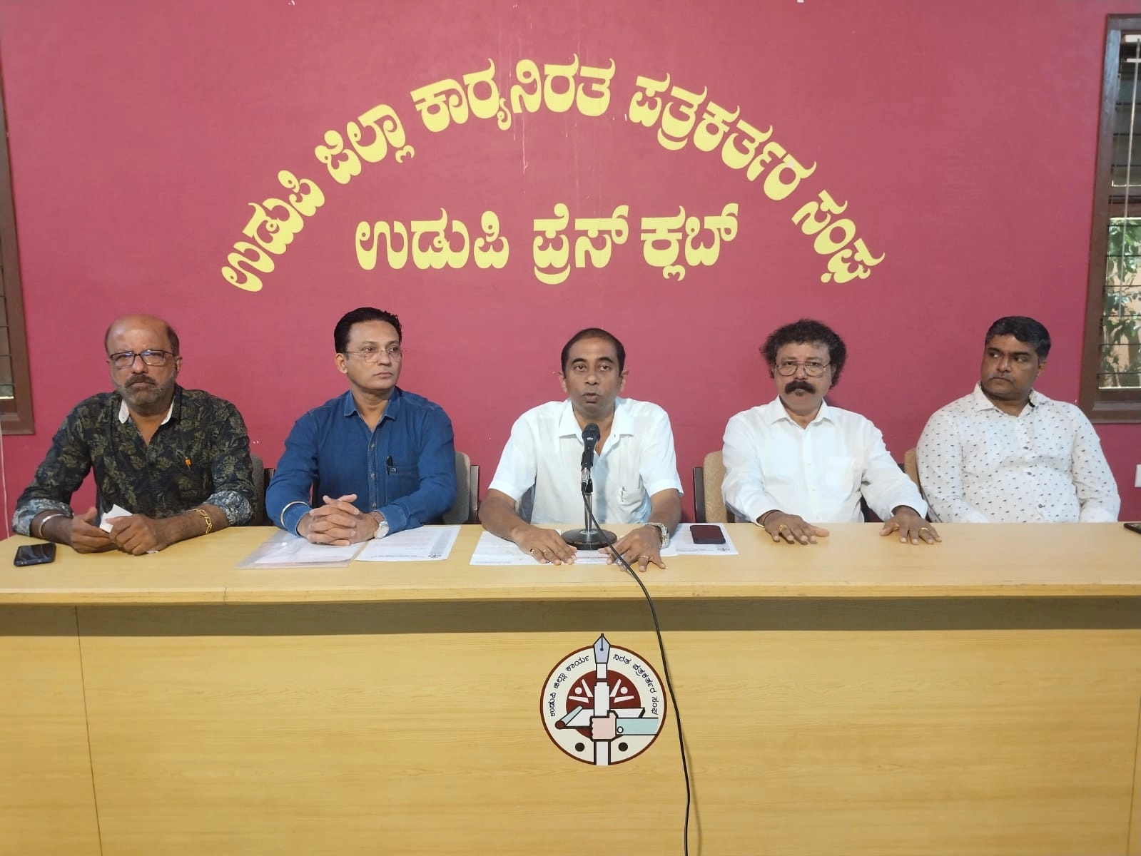 ಉಡುಪಿ: ಆ.4ರಂದು ವಿಶೇಷ ಜಿಎಸ್ ಟಿ ಜಾಗೃತಿ ಕಾರ್ಯಕ್ರಮ - News Karnataka