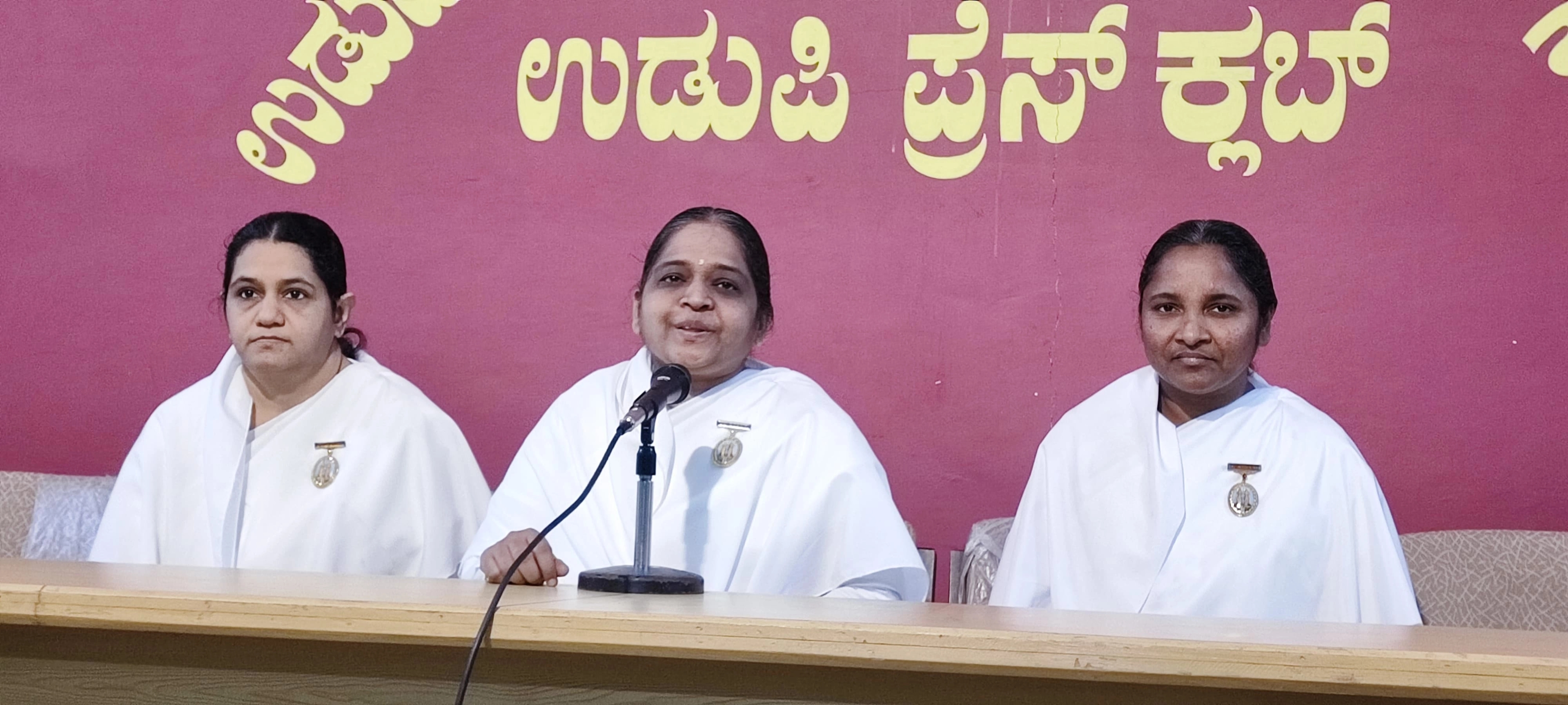 ಉಡುಪಿ, ಮಣಿಪಾಲ ಶಾಖೆಯಲ್ಲಿ ಆ.9ರಂದು ಸಾರ್ವಜನಿಕರಿಗಾಗಿ "ವಿಶೇಷ ರಕ್ಷಾಬಂಧನ ಕಾರ್ಯಕ್ರಮ" - News Karnataka