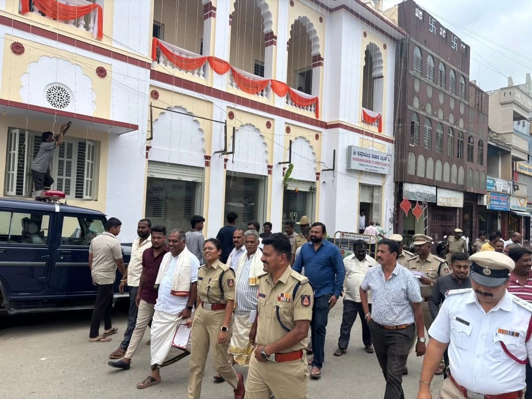 ನಾಳೆ ಕೆ.ಆರ್.ಬ್ಯಾಂಕ್ ನವೀಕೃತ ಕಟ್ಟಡ ಉದ್ಘಾಟನೆ, ಸಿಎಂ ಆಗಮನ ಹಿನ್ನಲೆ ಪೊಲೀಸ್ ಅಧಿಕಾರಿಗಳಿಂದ ಪರಿಶೀಲನೆ - News Karnataka