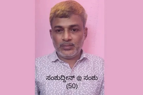 ಪುತ್ತೂರು : 10 ಕೆಜಿ ತೂಕದ ತಾಮ್ರದ ಗಂಟೆ ಕದ್ದ ಕಳ್ಳ ಅರೆಸ್ಟ್ - News Karnataka