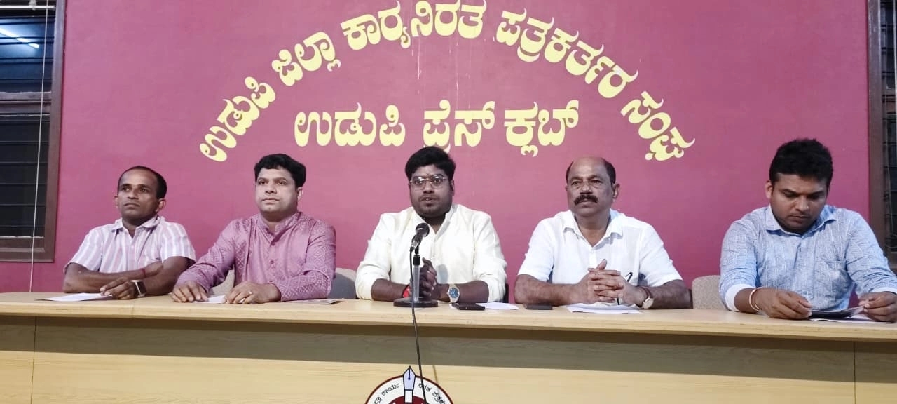 ಇಂದು ಮಂದಾರ್ತಿಯಲ್ಲಿ "ಕಿರಾಡಿ ಯಕ್ಷ ಪ್ರಣತಿ- 2025" - News Karnataka