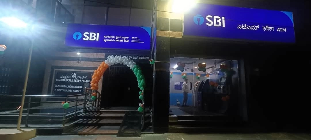 ನಕಲಿ ದಾಖಲೆ ಸಲ್ಲಿಸಿ SBI ಗೆ 27.16 ಲಕ್ಷ ಧೋಖಾ, ಮೂವರ ವಿರುದ್ದ ಪ್ರತ್ಯೇಕ ಎಫ್ಐಆರ್! - News Karnataka