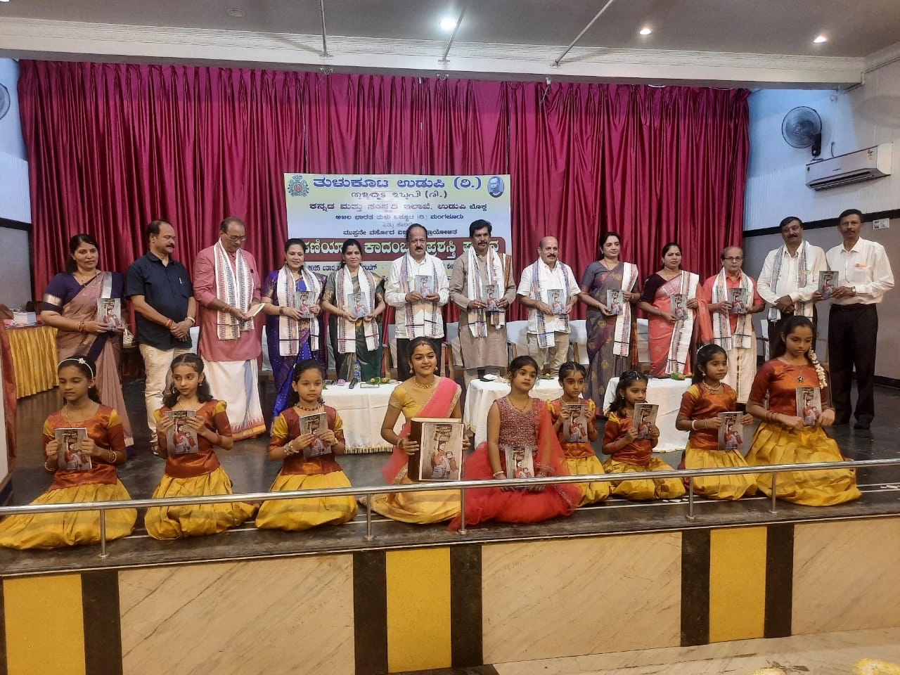 ಮಕ್ಕಳಿಗೆ ಎಳವೆಯಲ್ಲಿ ತುಳು ಕಲಿಸಿದರೆ ಮಾತ್ರ ತುಳು ಸಂಸ್ಕೃತಿ ಉಳಿಸಲು ಸಾಧ್ಯ: ಪೂರ್ಣಿಮಾ - News Karnataka