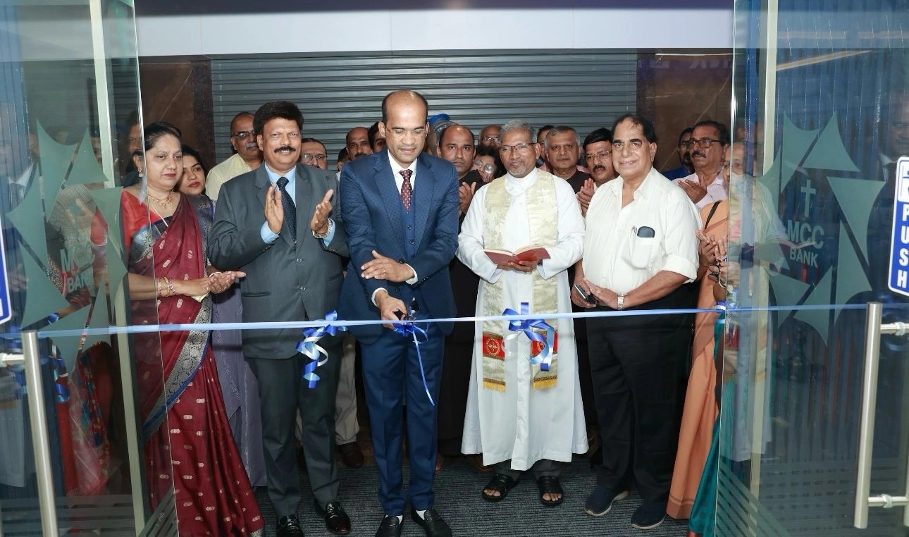 ಎಂ.ಸಿಸಿ. ಬ್ಯಾಂಕಿನ ಕುಲಶೇಖರ ಶಾಖೆ ಸ್ವಂತ ಕಟ್ಟಡಕ್ಕೆ ಸ್ಥಳಾಂತರ ಮತ್ತು 11ನೇ ಎಟಿಎಮ್ ಉದ್ಘಾಟನೆ - News Karnataka