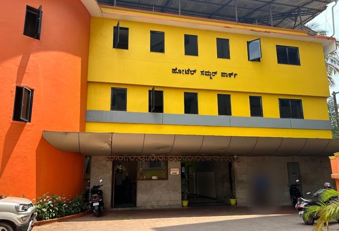 ಉಡುಪಿ: ಲಾಡ್ಜ್ ನಲ್ಲಿ ವೇಶ್ಯಾವಾಟಿಕೆ ದಂಧೆ; ಓರ್ವ ಆರೋಪಿ ಬಂಧನ, ಮಹಿಳೆಯ ರಕ್ಷಣೆ - News Karnataka