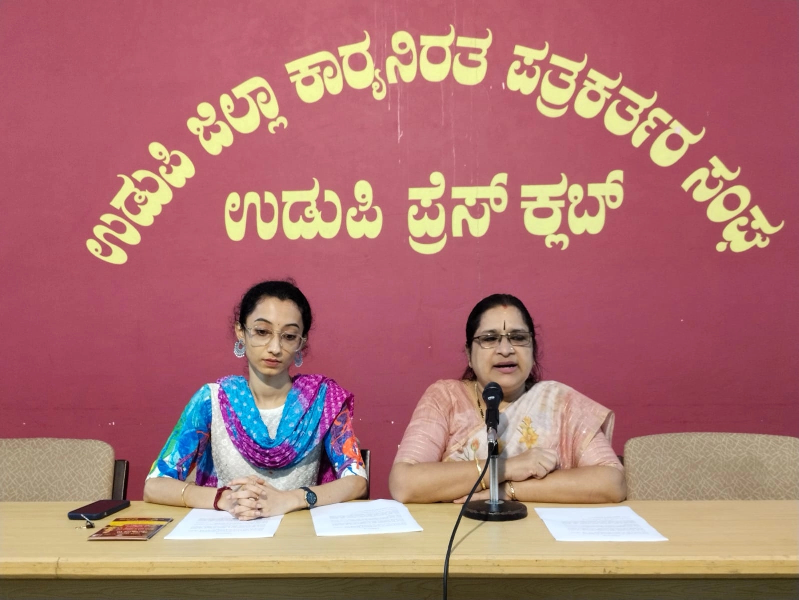 ಉಡುಪಿ: ಆ.28ರಂದು ಕುಮಾರಿ ಅದಿತಿ ಜಿ. ನಾಯಕ್ ಅವರಿಂದ ನೃತ್ಯಾರ್ಪಣ ಕಾರ್ಯಕ್ರಮ - News Karnataka