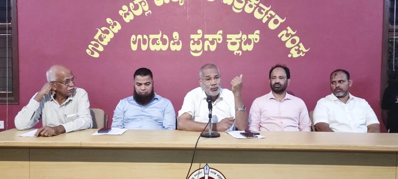 ಉಡುಪಿ ಸಿಟಿ ಸೆಂಟರ್ ಮಾಲ್ಗೆ ‘ಟಿಪ್ ಟಾಪ್ ಸಿಟಿ ಸೆಂಟರ್ ಮಾಲ್' ಮರುನಾಮಕರಣ - News Karnataka