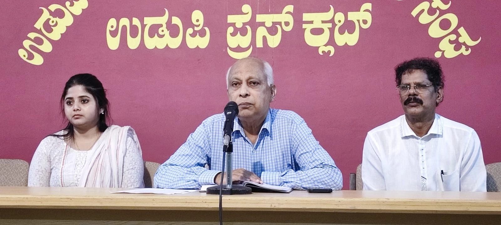 ಆ.30ರಂದು ಉಡುಪಿ ಮಿಷನ್ ಆಸ್ಪತ್ರೆಯ ಸ್ತನ ಕ್ಯಾನ್ಸರ್ ಪರೀಕ್ಷಾ ಘಟಕದ ಉದ್ಘಾಟನೆ - News Karnataka
