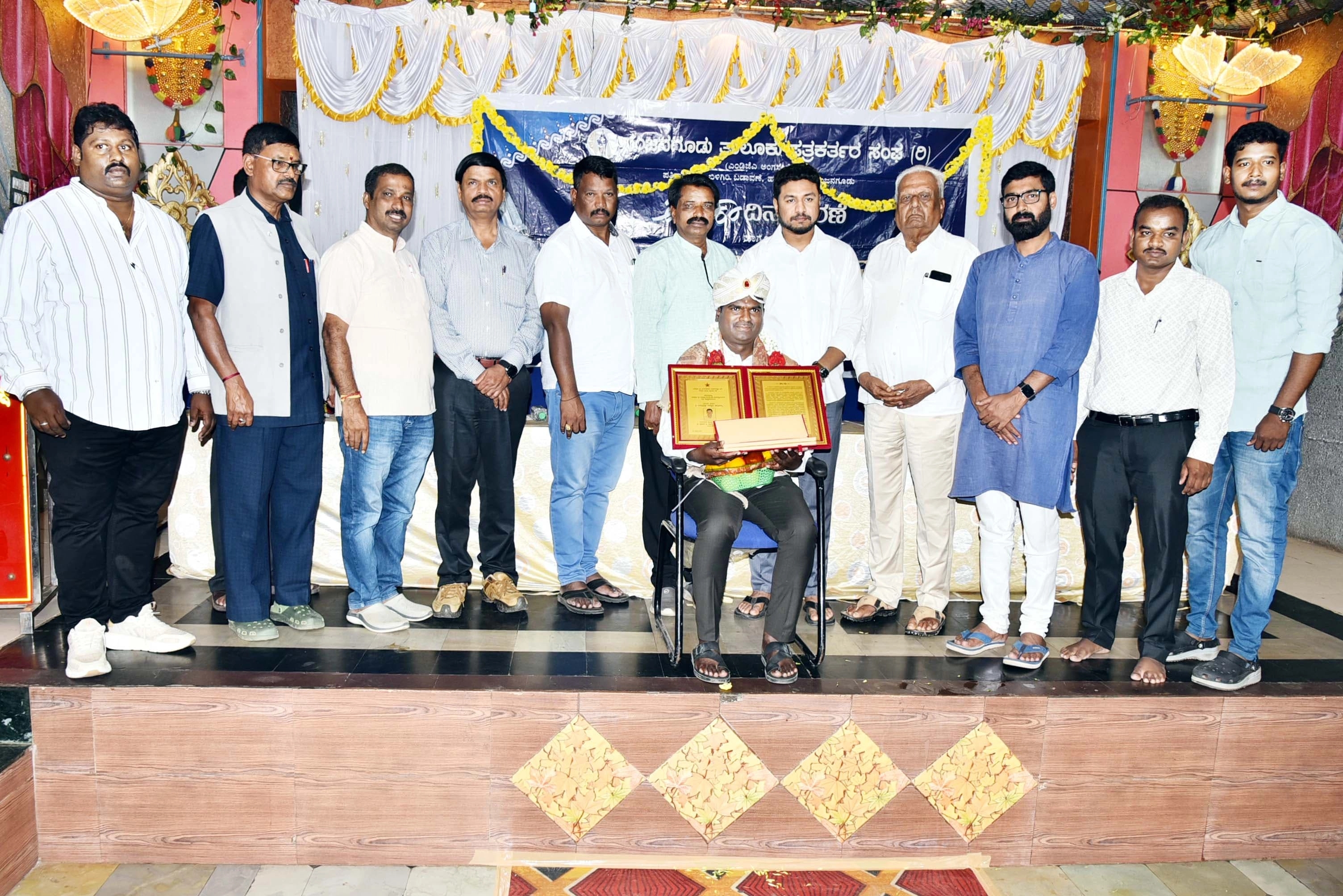 ನಂಜನಗೂಡಿನಲ್ಲಿ ಪತ್ರಿಕಾ ದಿನಾಚರಣೆ, ಶ್ರೀ ಶಿವರಾತ್ರಿಶ್ವರ ಮಾಧ್ಯಮ ಪ್ರಶಸ್ತಿ ಪ್ರಧಾನ ಸಮಾರಂಭ - News Karnataka