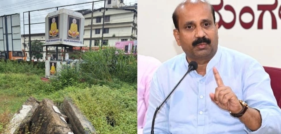 ಬನ್ನಂಜೆ ನಾರಾಯಣಗುರು ವೃತ್ತ ತೆರವು ಮಾಡಿರುವುದು ನಾರಾಯಣಗುರುಗಳಿಗೆ ಮಾಡಿದ ಅಪಮಾನ- ಮಾಜಿ ಶಾಸಕ ಕೆ. ರಘುಪತಿ ಭಟ್ - News Karnataka