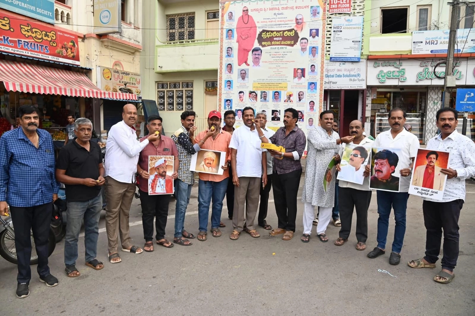 ವಿಷ್ಣು ಸಮಾಧಿ ಇದ್ದ ಸ್ಥಳ ಮುಟ್ಟುಗೋಲು, ಮೈಸೂರಿನಲ್ಲಿ ಅಭಿಮಾನಿಗಳ ಸಂಭ್ರಮ - News Karnataka