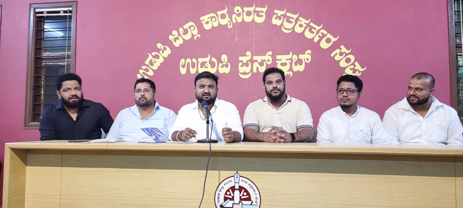 ಸೆ.3ರಂದು ಉಡುಪಿ ಮೊಬೈಲ್ ರಿಟೇಟರ್ಸ್ ಅಸೋಸಿಯೇಷನ್ನ ನೂತನ ಪದಾಧಿಕಾರಿಗಳ ಪದಗ್ರಹಣ ಸಮಾರಂಭ - News Karnataka
