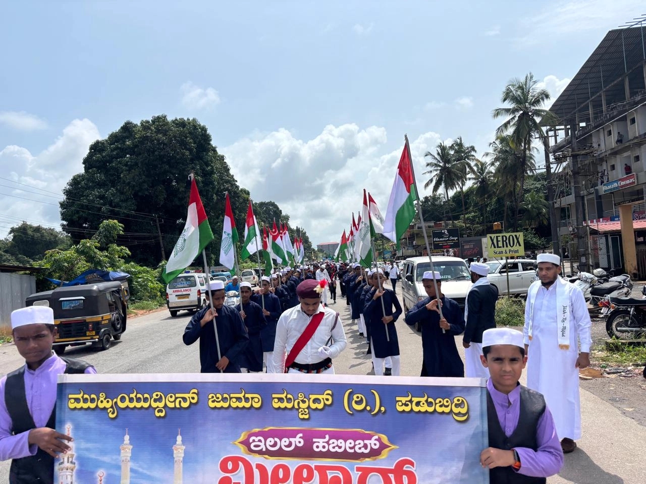 ಉಡುಪಿ ಜಿಲ್ಲೆಯಾದ್ಯಂತ ಮುಸ್ಲಿಂ ಬಾಂಧವರಿಂದ ಈದ್ ಮಿಲಾದ್ ಆಚರಣೆ - News Karnataka