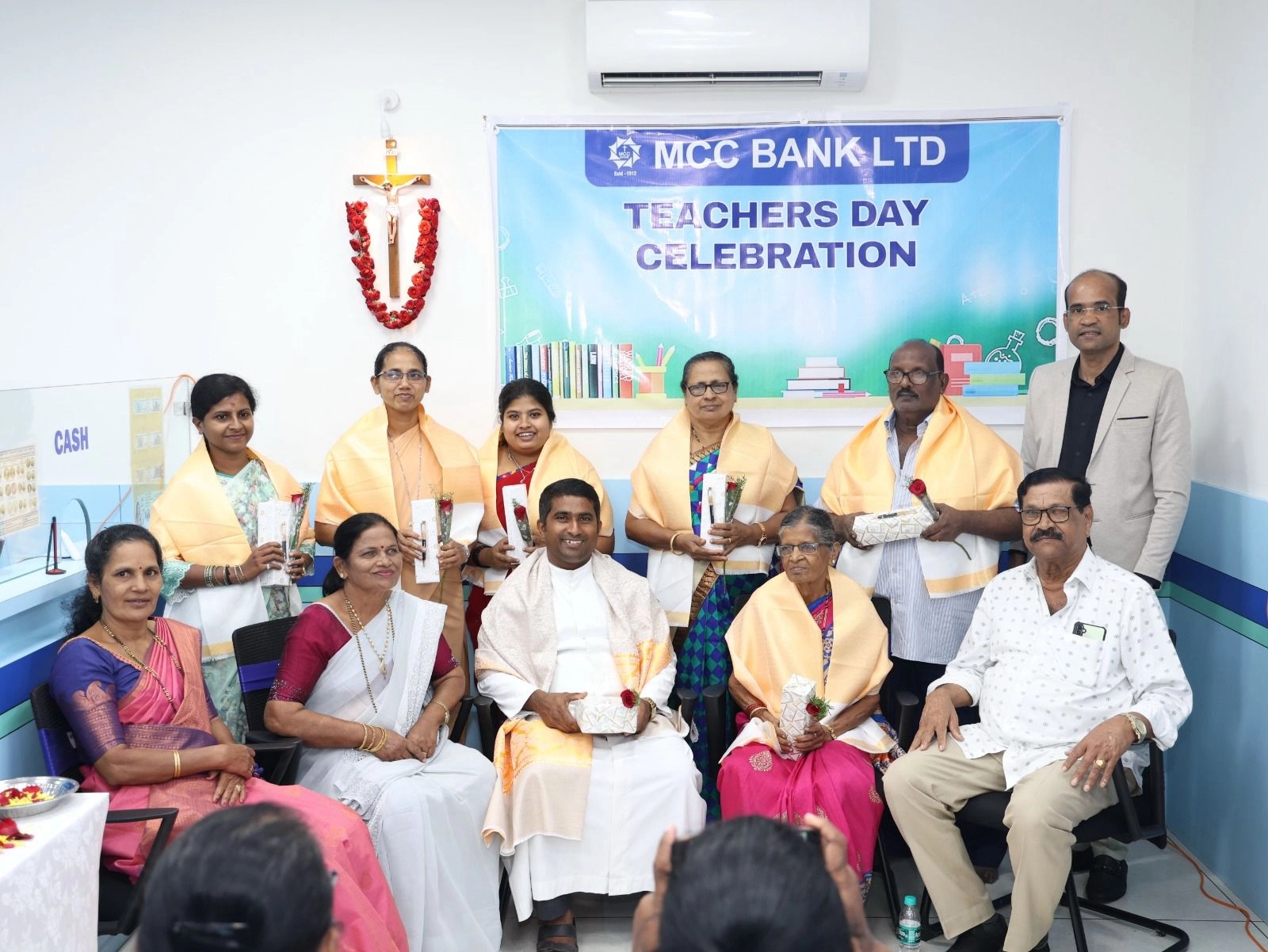 ಎಂಸಿಸಿ ಬ್ಯಾಂಕಿನ ಬೆಳ್ಮಣ್ ಶಾಖೆಯಲ್ಲಿ ಶಿಕ್ಷಕರ ದಿನಾಚರಣೆ - News Karnataka
