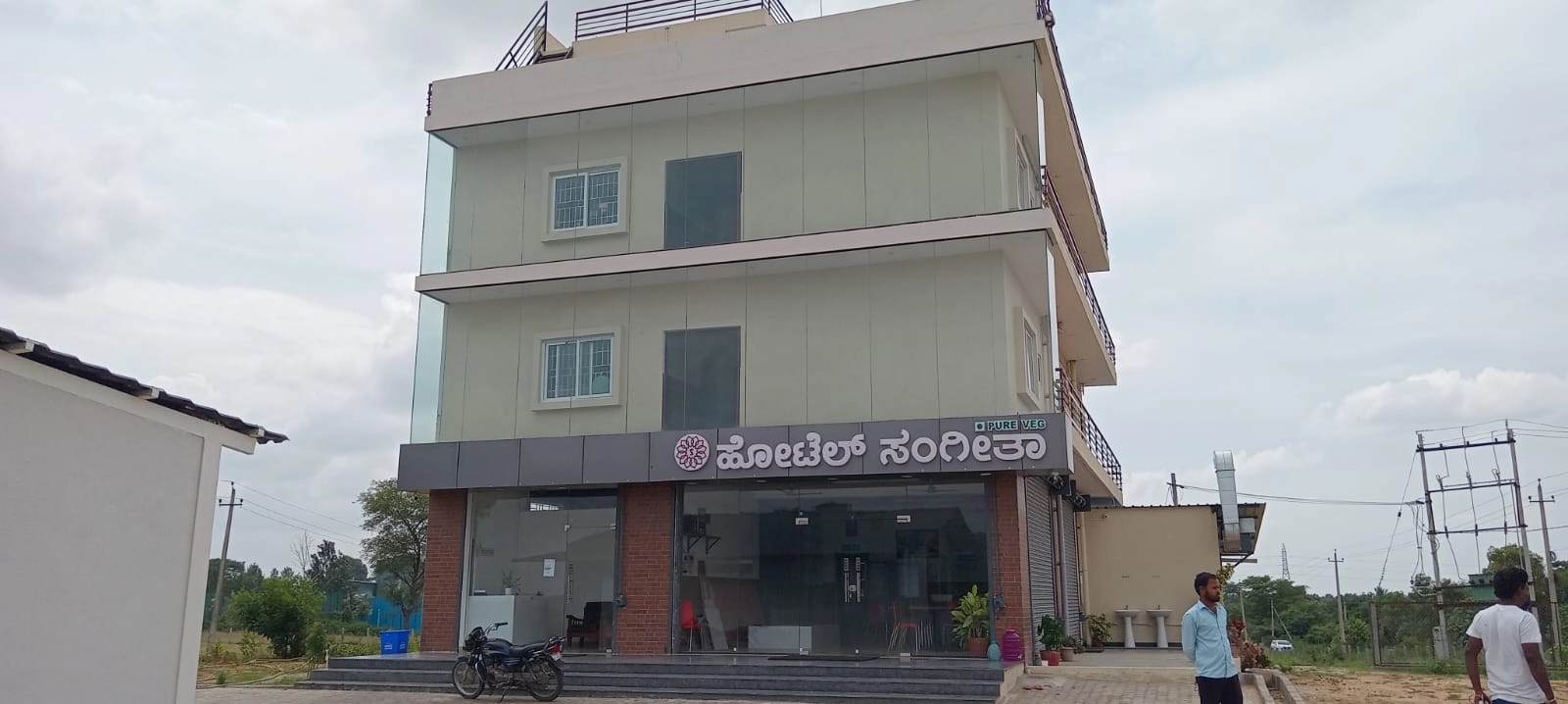 ಹೋಟೆಲ್ ಹೆಸರಲ್ಲಿ ಬಾರ್ ಅಂಡ್ ರೆಸ್ಟೋರೆಂಟ್ ಓಪನ್ ಗೆ ಸಿದ್ದತೆ, ಗ್ರಾಮಸ್ಥರ ವಿರೋಧ! - News Karnataka