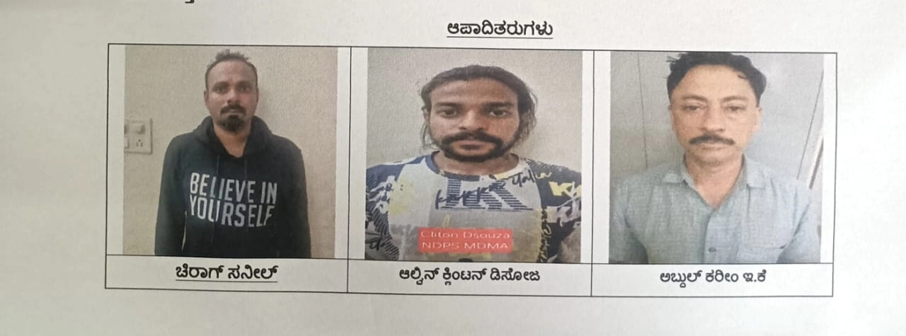 ಮುಂಬೈನಿಂದ ಡ್ರಗ್ಸ್ ತಂದು ಮಂಗಳೂರಿನಲ್ಲಿ ಸೇಲ್ – 6 ಮಂದಿ ಅರೆಸ್ಟ್ - News Karnataka