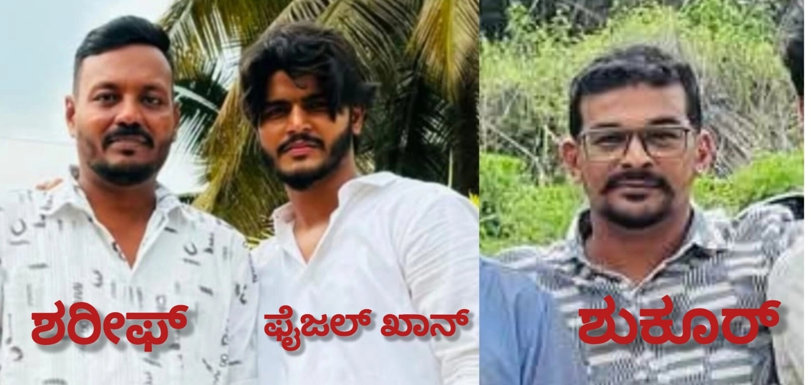 ಉಡುಪಿ: ತನ್ನ ಸಹಚರರಿಂದಲೇ ಭೀಕರವಾಗಿ ಕೊಲೆಯಾದ ಎಕೆಎಂಎಸ್ ಮಾಲೀಕ ಸೈಫುದ್ದೀನ್ - News Karnataka