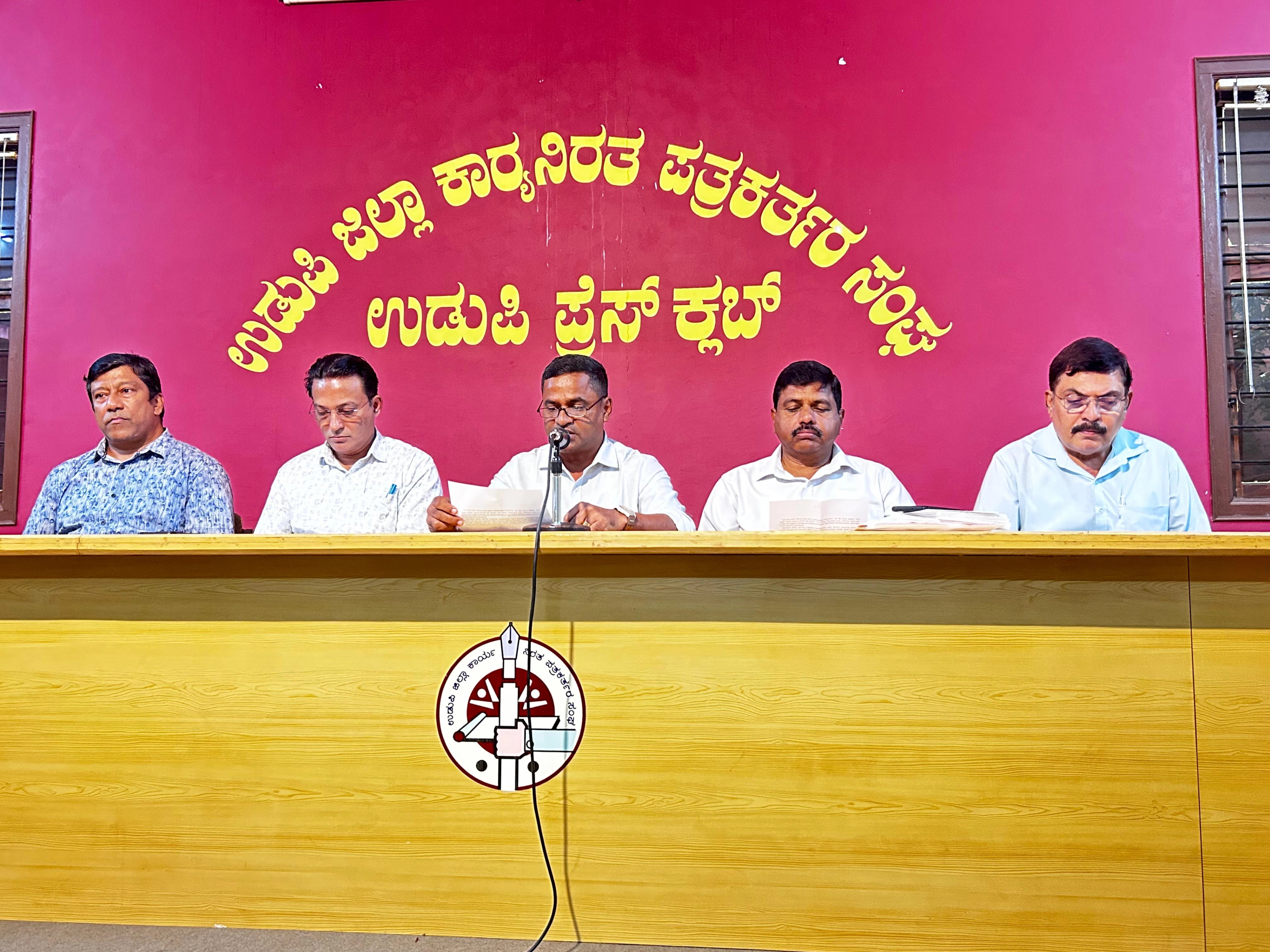 ಕರಾವಳಿ ಕ್ರಿಶ್ಚಿಯನ್ ಚೇಂಬರ್ ಆಫ್ ಕಾಮರ್ಸ್ ಮತ್ತು ಇಂಡಸ್ಟ್ರೀ: ಅ. 2ರಂದು ವಾರ್ಷಿಕ ಸಹಮಿಲನ ಮತ್ತು ಪ್ರೇರಣ ಪ್ರಶಸ್ತಿ- 2025 ಪ್ರದಾನ ಸಮಾರಂಭ - News Karnataka