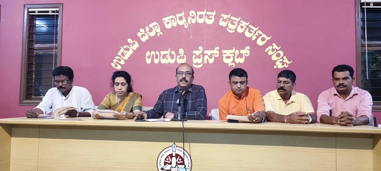 ಅ.7ರಂದು ಸವಿತಾ ಸಮಾಜ ವಿವಿಧೋದ್ದೇಶ ಸೌಹಾರ್ದ ಸಹಕಾರಿ ಸಂಘದ ಕಾರ್ಕಳ ಶಾಖೆಯ ನೂತನ ಕಚೇರಿ ಉದ್ಘಾಟನೆ - News Karnataka