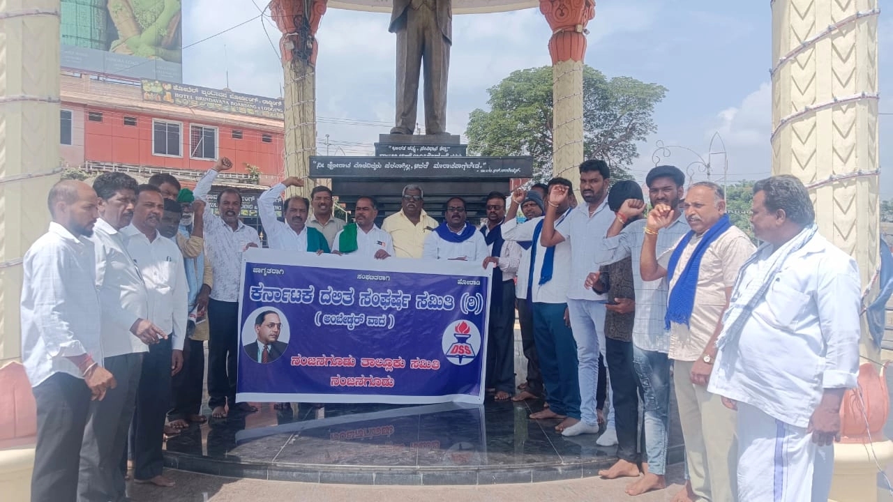 ಮುಖ್ಯ ನ್ಯಾಯಮೂರ್ತಿ ಮೇಲೆ ಶೂ ಎಸೆತ: ರೈತ, ದಲಿತ ಸಂಘಟನೆಗಳಿಂದ ಪ್ರತಿಭಟನೆ - News Karnataka
