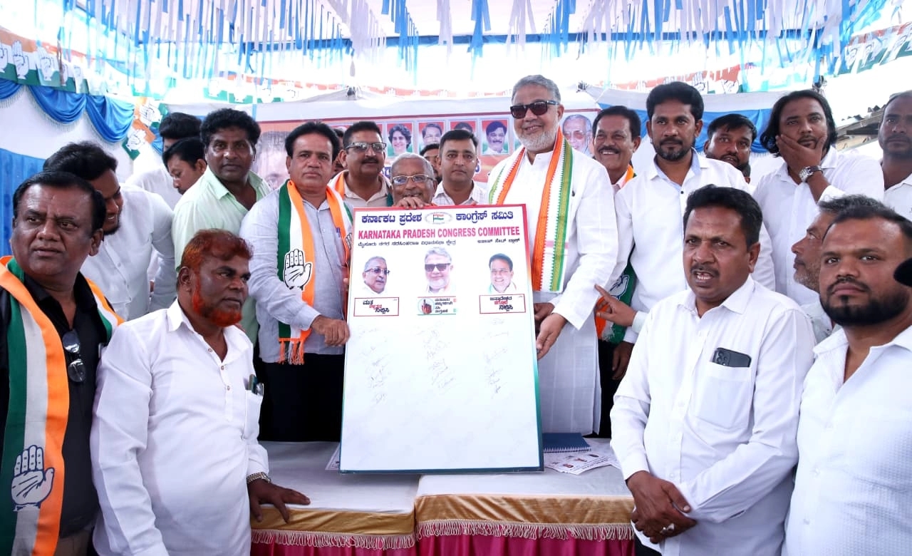 ಮತಗಳ್ಳತನ ಸಂಬಂಧ ಸಹಿ ಸಂಗ್ರಹದ ಮೂಲಕ ಸತ್ಯ ನಗರದಲ್ಲಿ ಜಾಗೃತಿ ಅಭಿಯಾನ - News Karnataka
