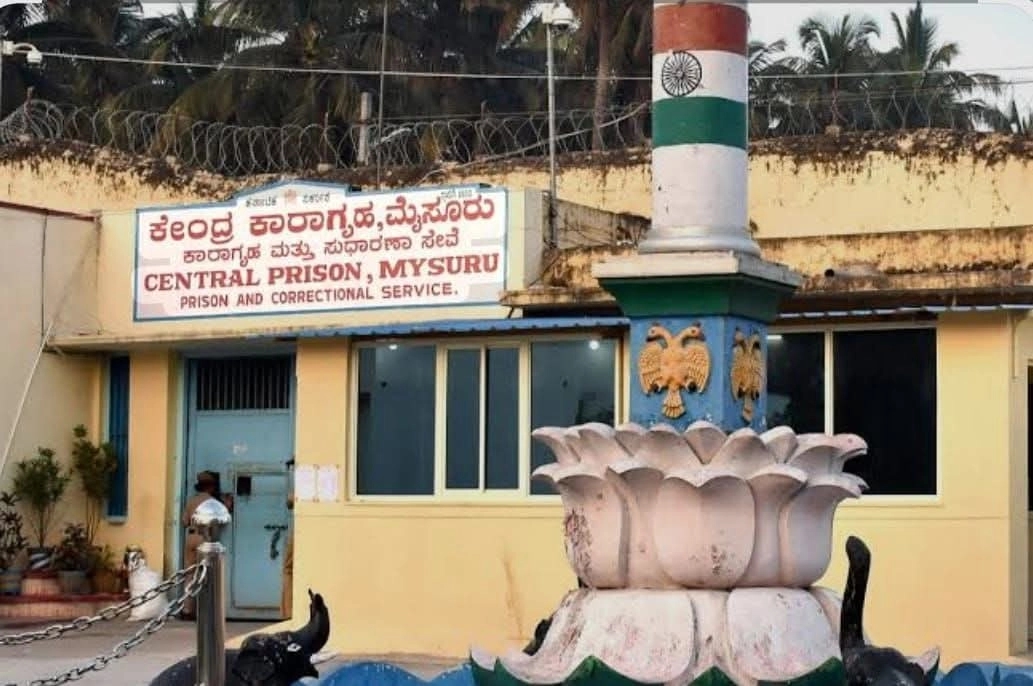 ಪೆರೋಲ್ ನಲ್ಲಿ ತೆರಳಿದ ಸಜಾ ಖೈದಿ ಎಸ್ಕೇಪ್, ಜಾಮೀನು ನೀಡಿದ ವ್ಯಕ್ತಿಗಳು ಸೇರಿದಂತೆ 3 ಮಂದಿ ವಿರುದ್ದ FIR - News Karnataka