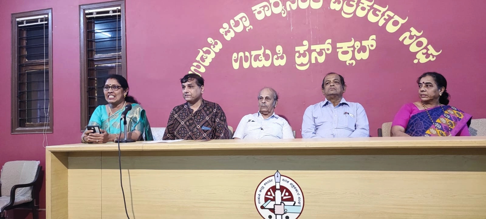 ಉಡುಪಿ: ಕುರಾಡಿ ಸೀತಾರಾಮ ಅಡಿಗ ಕಾವ್ಯ ಪ್ರಶಸ್ತಿಗೆ ಶಶಿ ತರೀಕೆರೆ ಆಯ್ಕೆ - News Karnataka