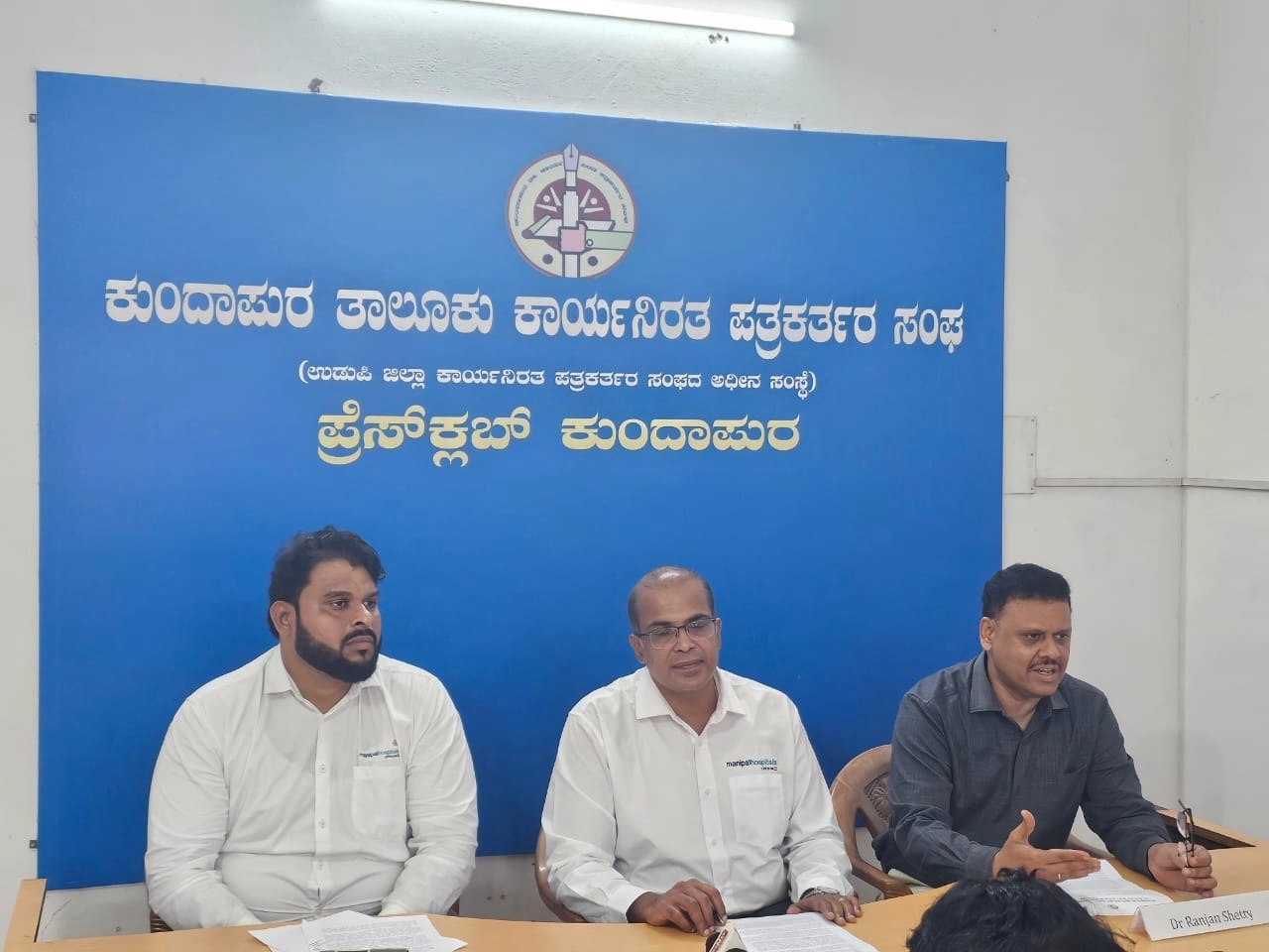 ಕುಂದಾಪುರದ ಶ್ರೀ ಸಾಯಿ ಆಸ್ಪತ್ರೆಗೆ ಮಂಗಳೂರು ಕೆಎಂಸಿ ಆಸ್ಪತ್ರೆಯ 24×7 ತುರ್ತು ವೈದ್ಯಕೀಯ ಸೇವೆ ವಿಸ್ತರಣೆ - News Karnataka