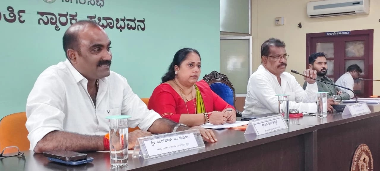 ವಾರಾಹಿ ಕುಡಿಯುವ ನೀರಿನ ಪೂರೈಕೆಯಲ್ಲಿ ಸಮಸ್ಯೆ; ನಗರಸಭೆ ಸಾಮಾನ್ಯ ಸಭೆಯಲ್ಲಿ ಭಾರೀ ಚರ್ಚೆ - News Karnataka